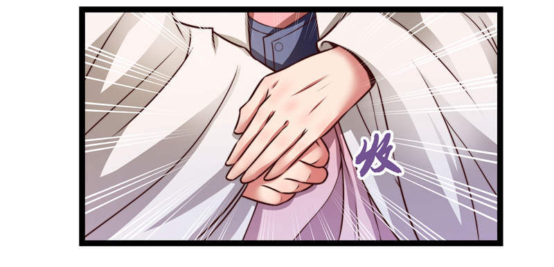 九天玄女-第68话