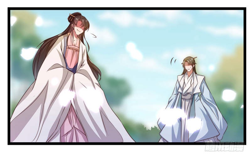 九天玄女-第68话