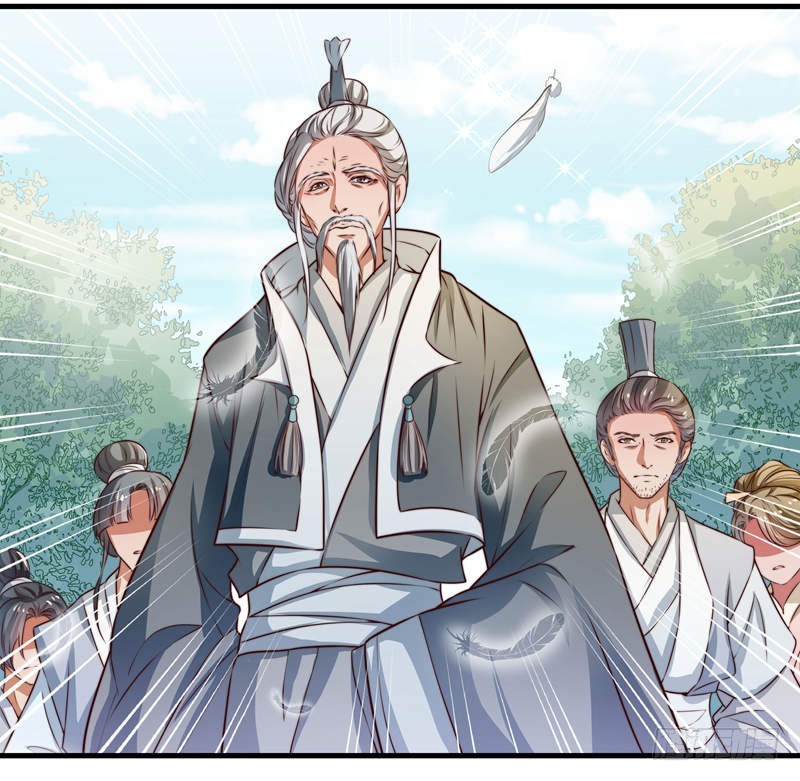 九天玄女-第68话