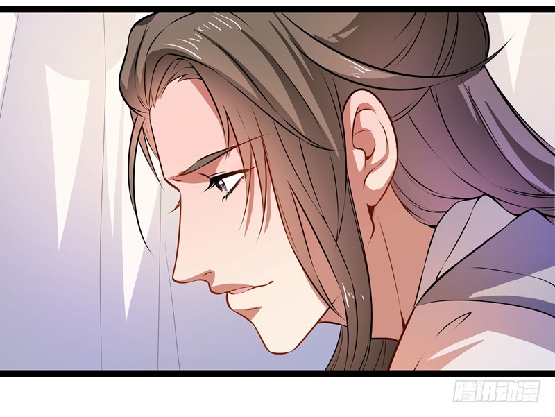 师徒关系-第70话