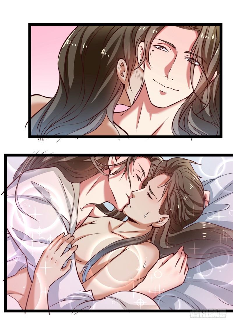 师徒关系-第70话