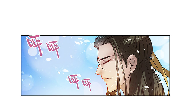 李桐的处罚-第8话