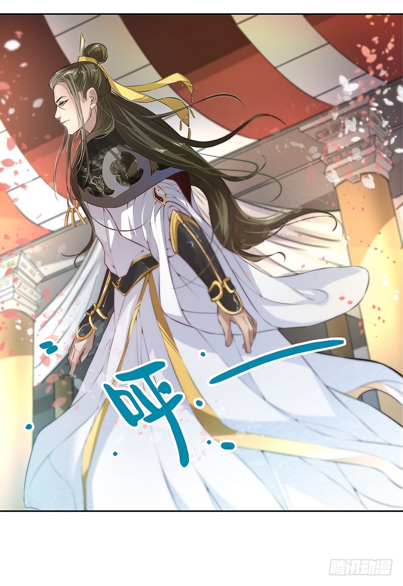 李桐的处罚-第8话