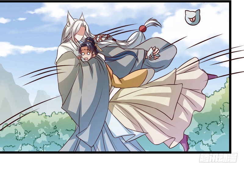 筱奈，你跟我走么？-第74话