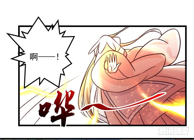 对决时刻-第78话