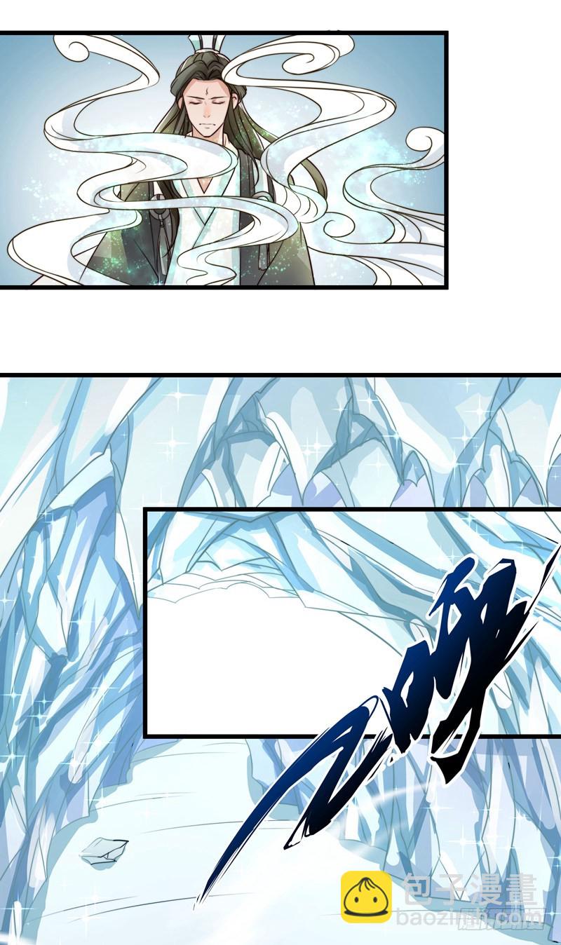 对决时刻-第78话