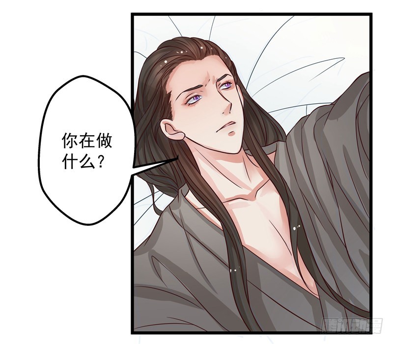 梦醒时分（二）-第80话