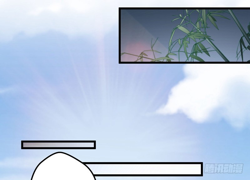 失踪的掌门-第82话