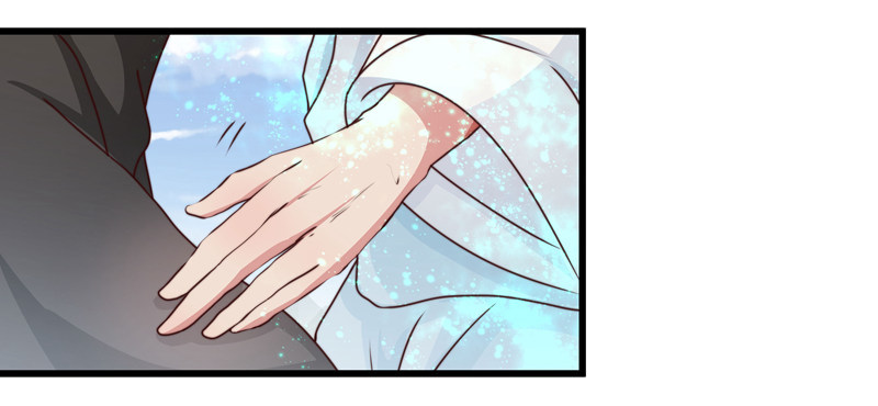 失踪的掌门-第82话