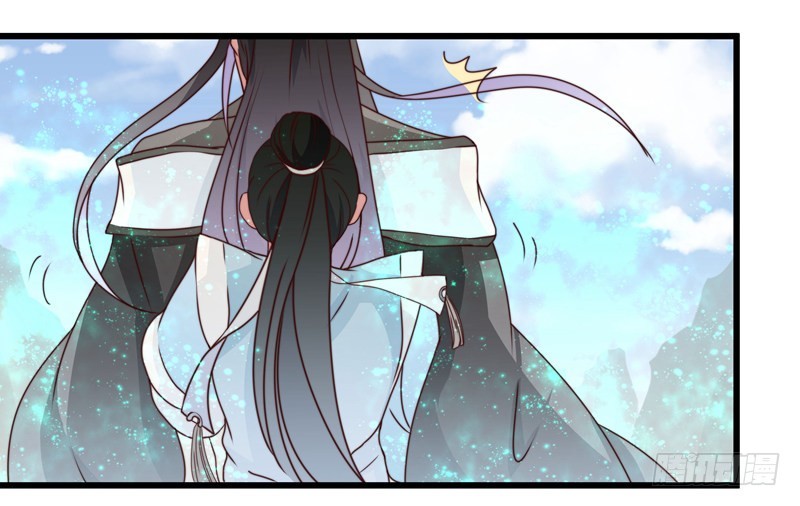 失踪的掌门-第82话