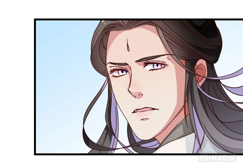 失踪的掌门-第82话