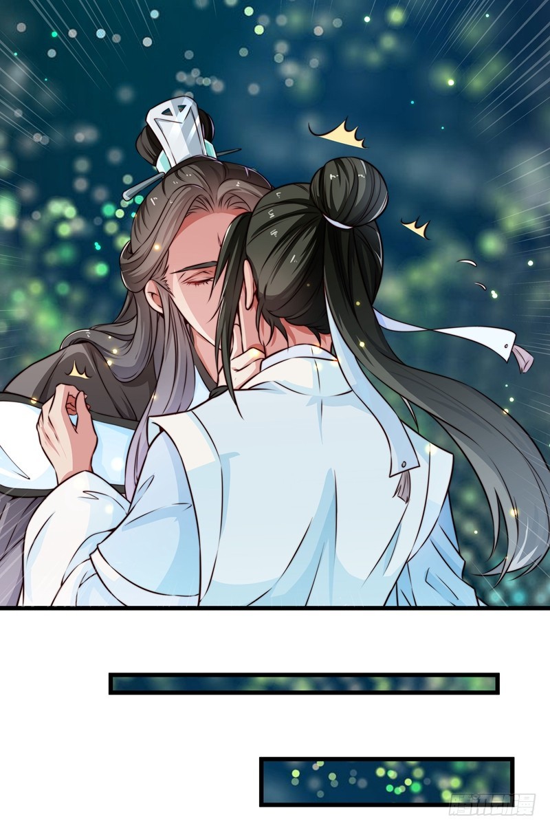 守株待兔-第84话