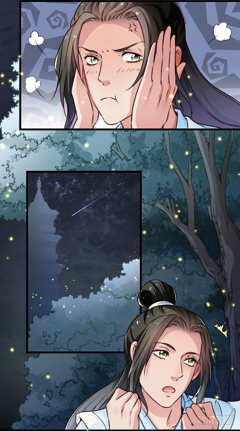 守株待兔-第84话