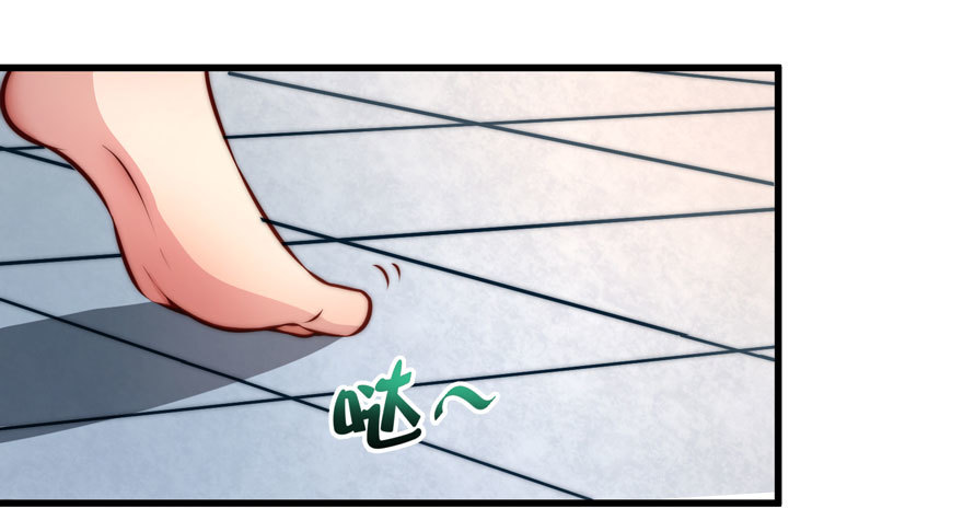 宝塔镇了什么妖-第86话