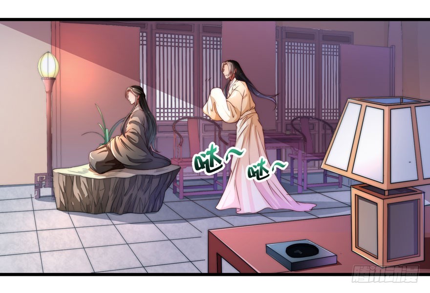 宝塔镇了什么妖-第86话