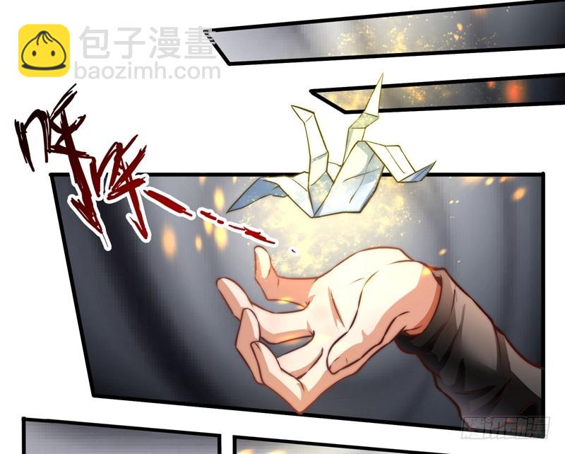 碎裂的线索-第88话