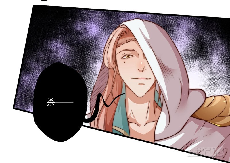 碎裂的线索-第88话