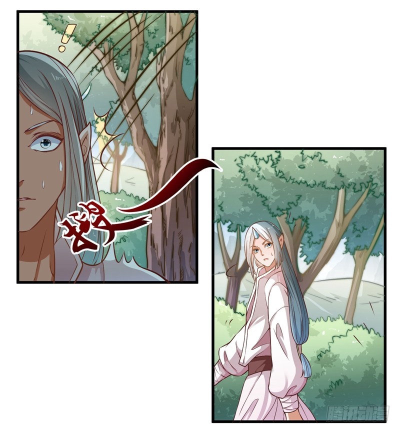 碎裂的线索-第88话