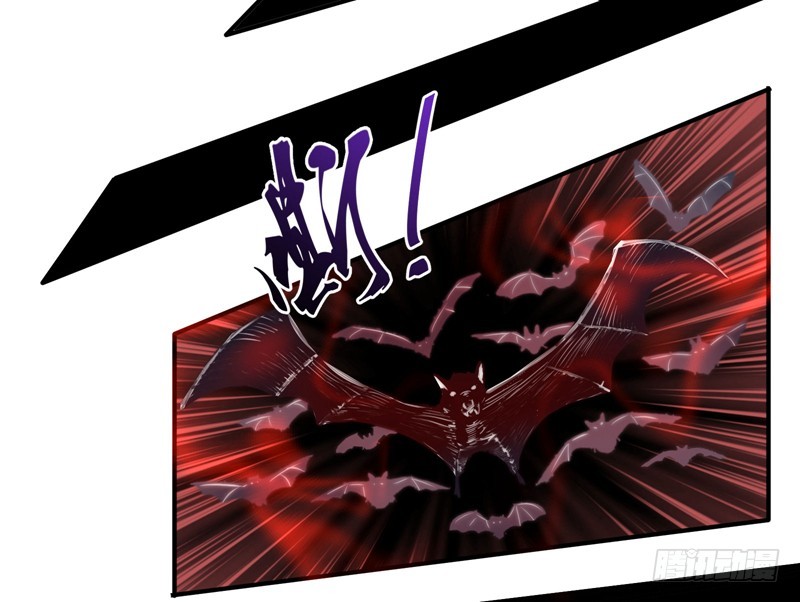 七情万妖山-第90话