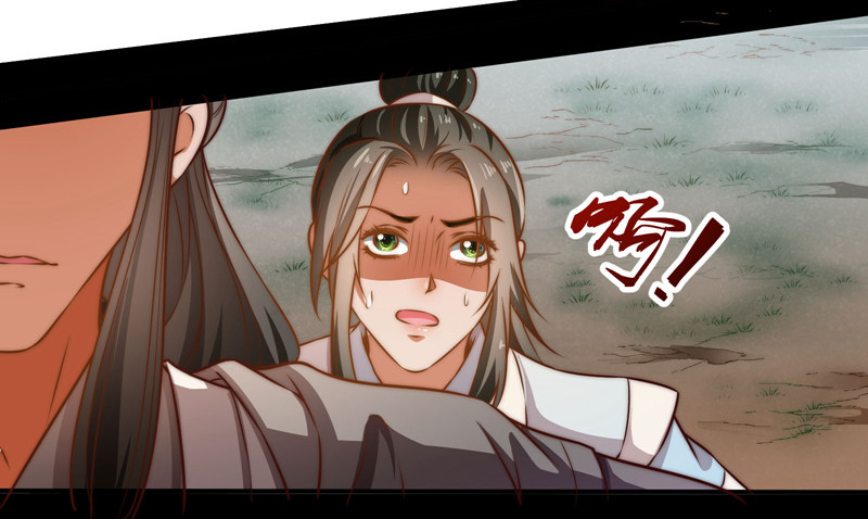 七情万妖山-第90话