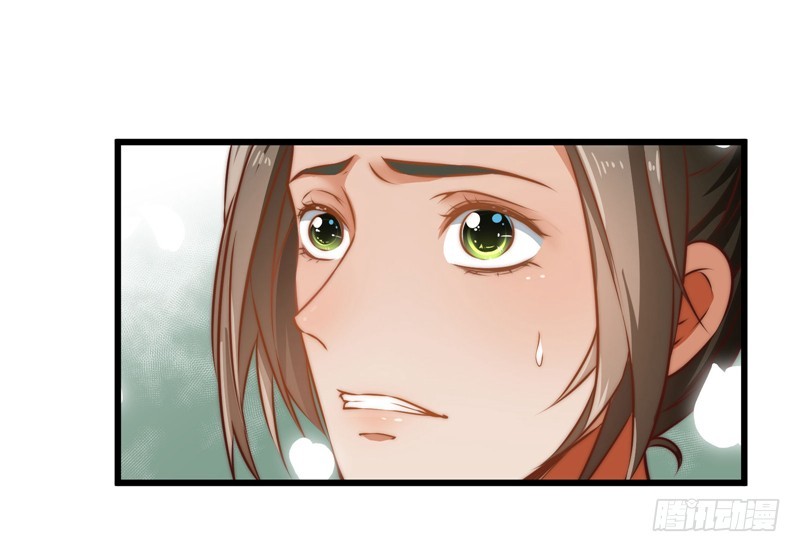 七情万妖山-第90话