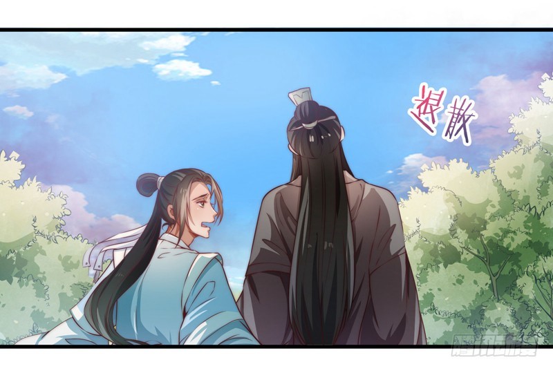 鬼踪魔影-第94话