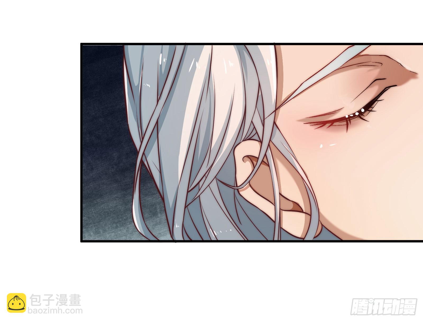 安余生是魔君？(1/2)-第100话