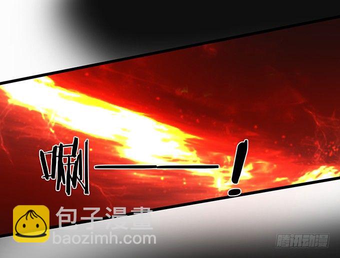 大王要我为您沐浴更衣吗~(1/3)-第2话