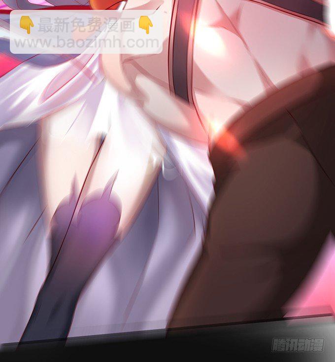 大王要我为您沐浴更衣吗~(1/3)-第2话