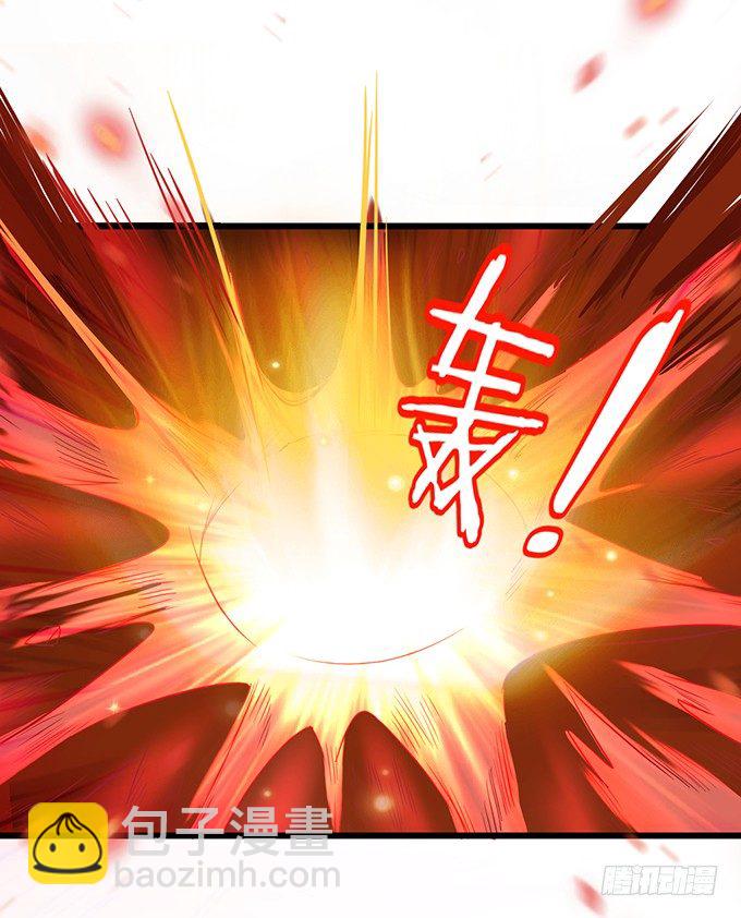 大王要我为您沐浴更衣吗~(1/3)-第2话