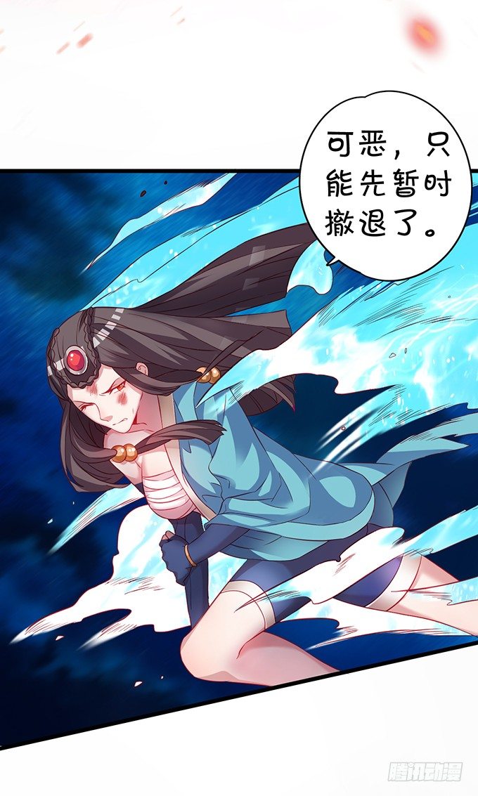 大王要我为您沐浴更衣吗~(1/3)-第2话