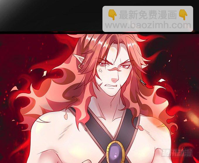 大王要我为您沐浴更衣吗~(1/3)-第2话