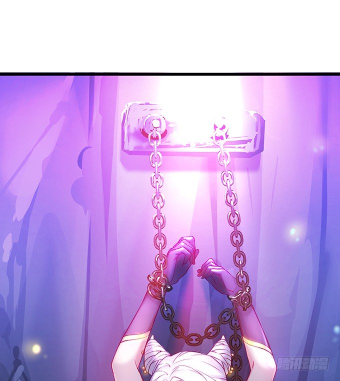 大王要我为您沐浴更衣吗~(1/3)-第2话