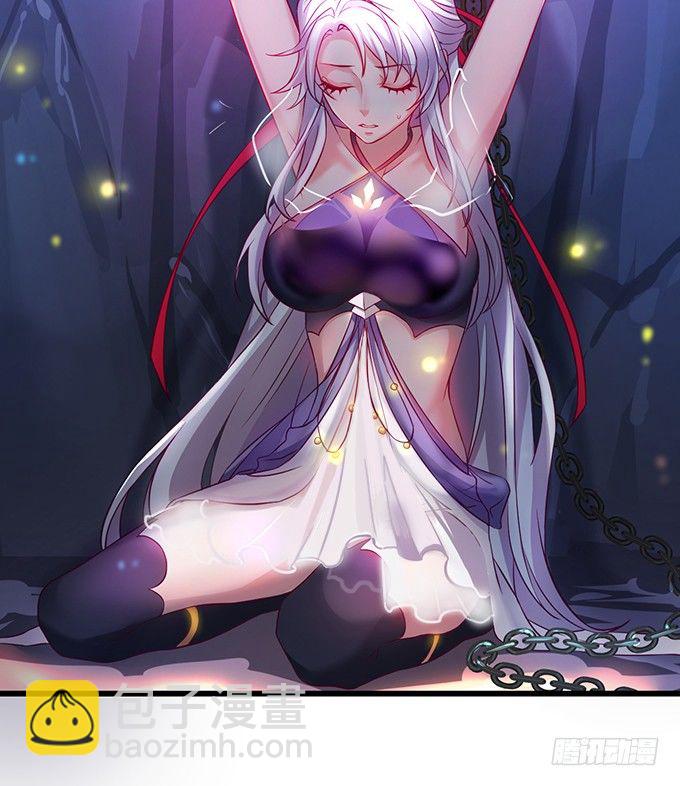 大王要我为您沐浴更衣吗~(1/3)-第2话