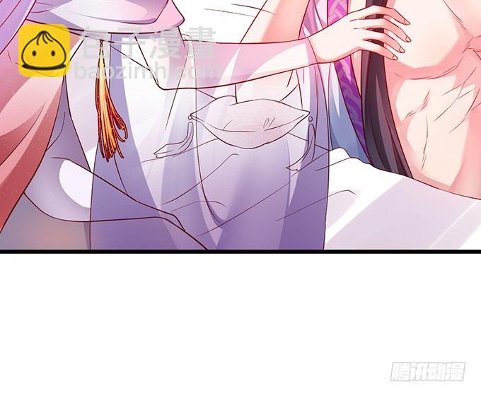 从此以后，你自由了。(1/2)-第12话