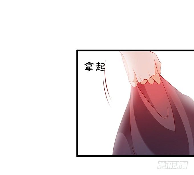 从此以后，你自由了。(1/2)-第12话