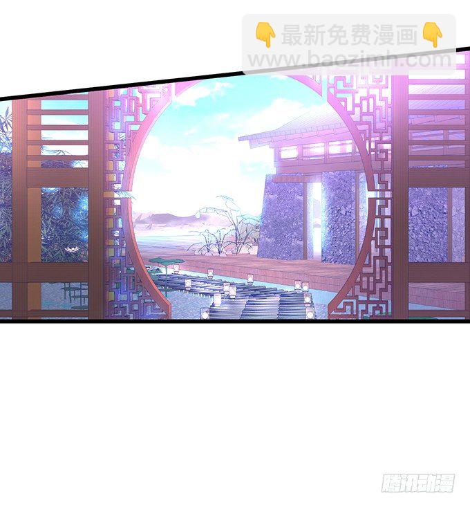 从此以后，你自由了。(1/2)-第12话