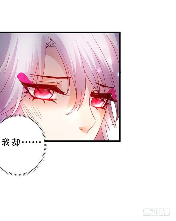 从此以后，你自由了。(1/2)-第12话