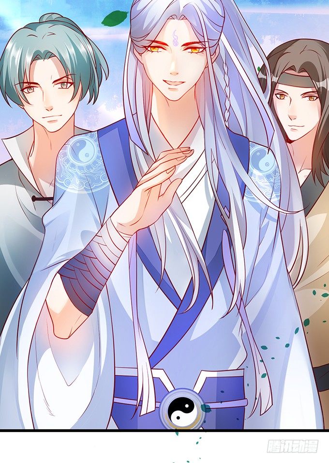 从此以后，你自由了。(1/2)-第12话