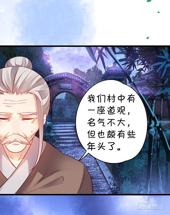 从此以后，你自由了。(1/2)-第12话