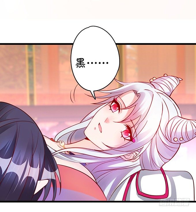 从此以后，你自由了。(1/2)-第12话