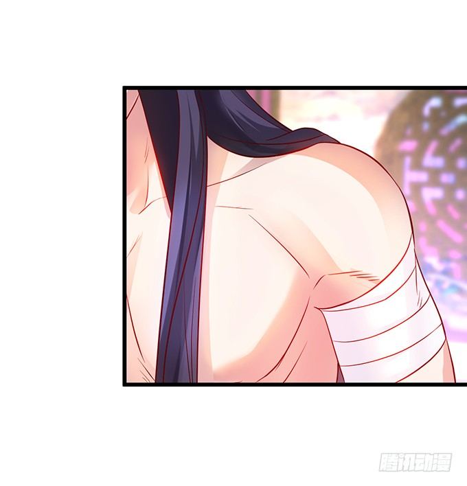 从此以后，你自由了。(1/2)-第12话