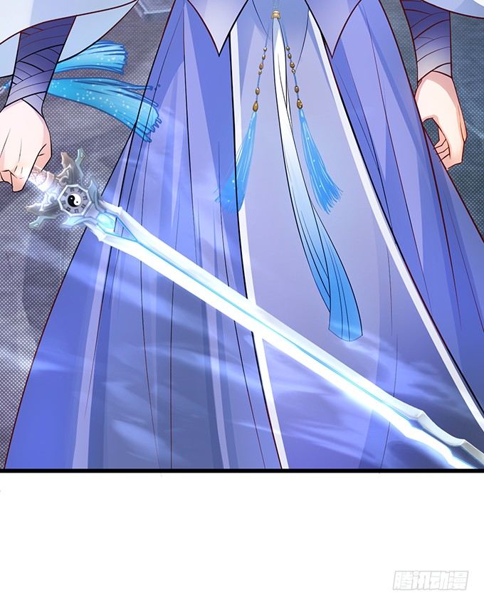 霸道道长和小兔妖~(1/3)-第14话