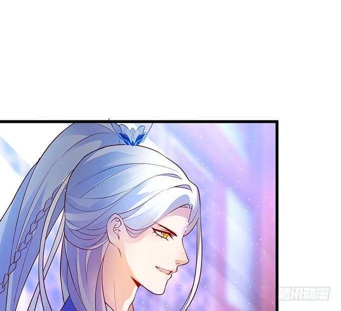 霸道道长和小兔妖~(1/3)-第14话