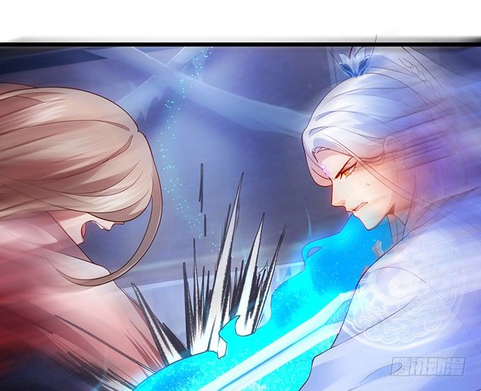 霸道道长和小兔妖~(1/3)-第14话