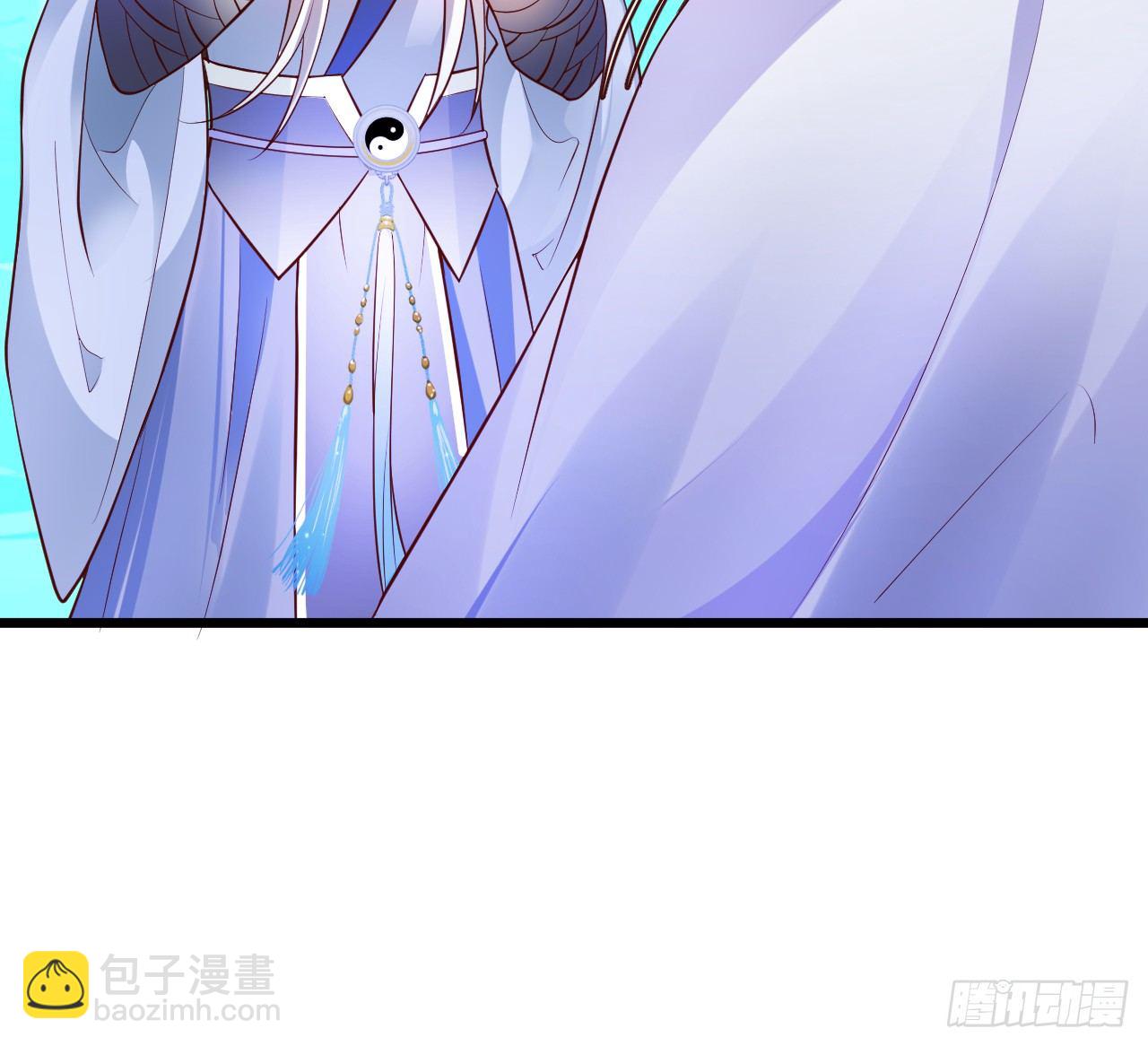 美人道长的霸气宠爱~(1/2)-第16话