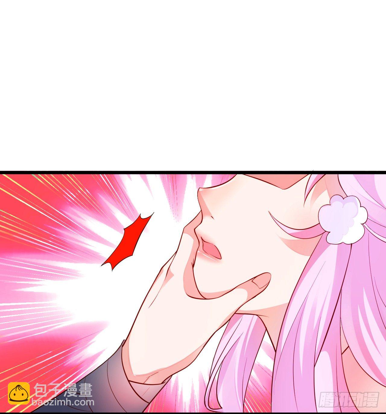 美人道长的霸气宠爱~(1/2)-第16话