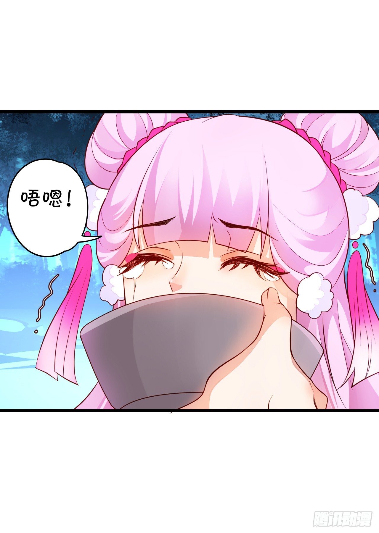 美人道长的霸气宠爱~(1/2)-第16话