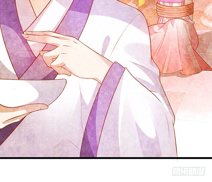 美人道长的霸气宠爱~(1/2)-第16话