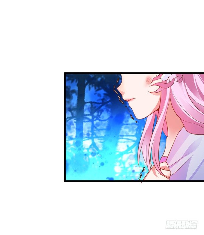 美人道长的霸气宠爱~(1/2)-第16话